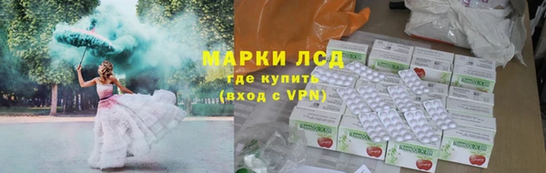 mdpv Верея