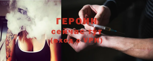 mdpv Верея