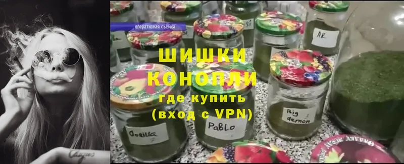 Марихуана Ganja  Инта 